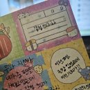 다뽑으리 | 2025.06.18- 2025.06.21 그사이 어딘가 @@