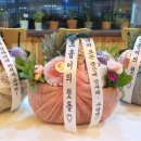 프룻연 이미지