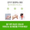 연세편한내과의원 이미지
