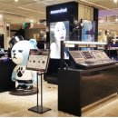 YG엔터테인먼트 카카오 검색결과