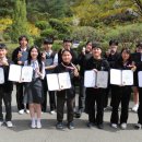 청주IT과학고등학교 이미지