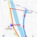 이천시내버스 일부 노선 운행시간 및 노선 변동 이미지