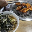 춘천숯불닭갈비2(계륵의꿈) 이미지