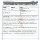 아브라함농장2 이미지