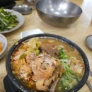 대가뼈해장국 | 전라도 무안 현지인 맛집 대가뼈해장국 점심장사만 하는 곳