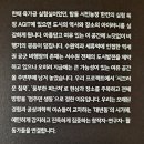 생동농장 이미지