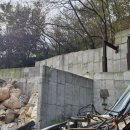 은광수지 이미지