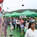 대곡축산 이미지