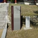 006-문산-006 이미지