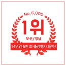 투로지스 이미지