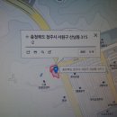 스피드세차장 이미지