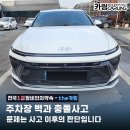 신창공업사 이미지