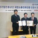 공단7로 R 이미지