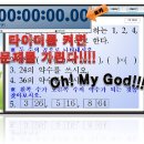 수리야 놀자 이미지