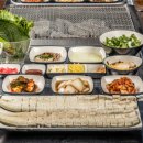 으뜸장어 - 고창군 중거리당산로 155 | 으뜸장어