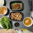 마우스 킬러 | 재밌는 일기#8 혼인신고후기 대전결혼지원금 쌍수 한달 후기 유리아쥬 립밤 겨울 간식 추천