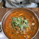 분이네인생짬뽕 이미지