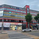 플란트유치과의원 티스토리