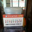 놀부보쌈과 돌솥밥 | 김해 놀부보쌈, 부대찌개 어방점 점심식사(보쌈정식) 후기