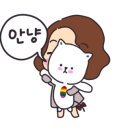 고대산쉼터민박