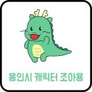 🇻🇳 241021 - 241027 [ 첫 일주일 in 호치민 | 경청스타즈 ]
