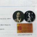 행정용 22 이미지
