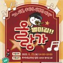 별별장터분식
