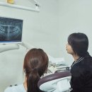 밝은치과의원 이미지