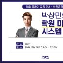 성실사 이미지