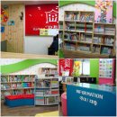 평화꿈틀 작은도서관 이미지