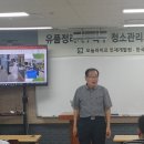 특수청소 - 양주시 옥정동로7다길 12-21 | 특수청소