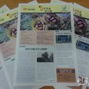 남촌도림동-8 이미지