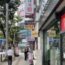 모미락만수점