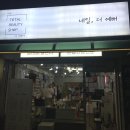 네일더예뻐 이미지