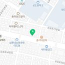 백록담포항직영점 네이버블로그