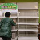 달서푸드마켓 이미지