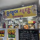 더벤티동마산 네이버블로그