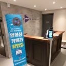 일일모텔 이미지
