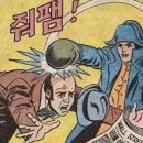 삼어할머니경로당 | [일기] 8월 둘째주 일기 : 때로는 빈칸으로 남겨두고 싶기도 하니까