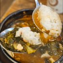 흑돈연가 | 남영역 근처 맛집 흑돈연가 한우생등심 &amp; 고소한 소막창 후기