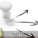 신뢰와희망 이미지
