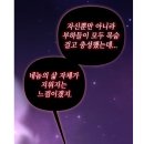 예대스타일