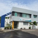 오봉보건진료소 이미지