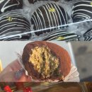 케익타운제과 | 수원 수원역 ak플라자 두바이 쫀득쿠기 후기 : 베이크타운 팝업