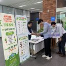 중부플라스틱 이미지