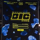 BIC 2024 오프라인 후기