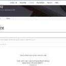 나눔의집 이미지