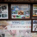 천왕농원 이미지