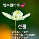 호텔예스 이미지