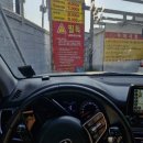 그린카세차 | 그린카 세차하는 방법(인증 방법, 지급 포인트, 결제 방법)